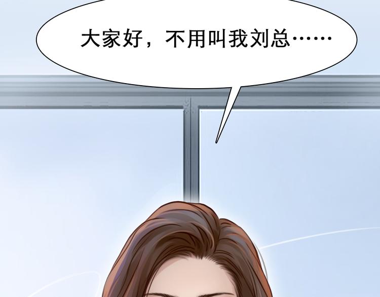 第1话 从头开始32