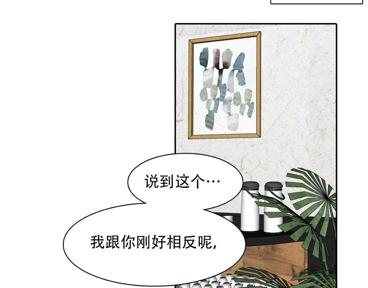 第35话 小胖的忧伤55