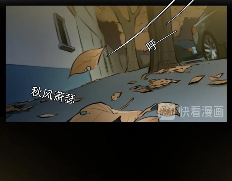 第37话  改变我的你46