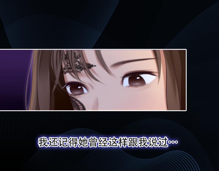 第23话  冤家路窄40