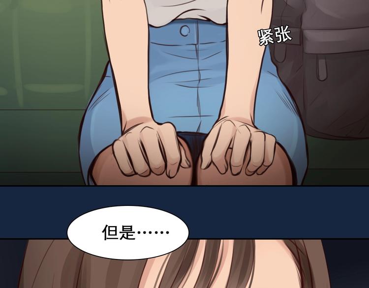 第19话 双赢37