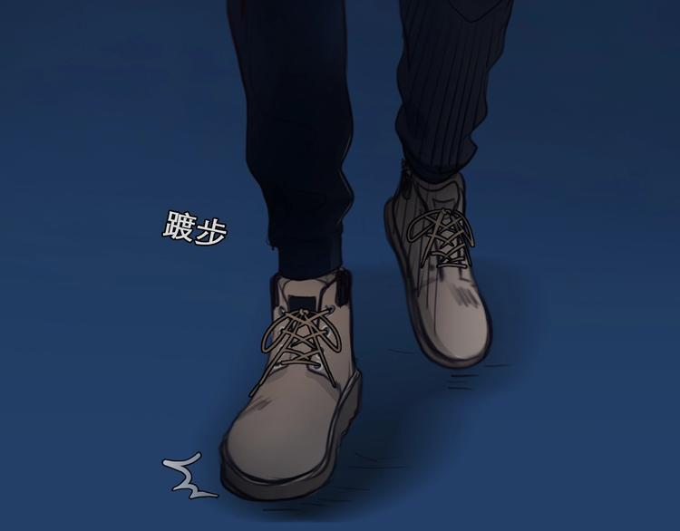 第47话 复仇59