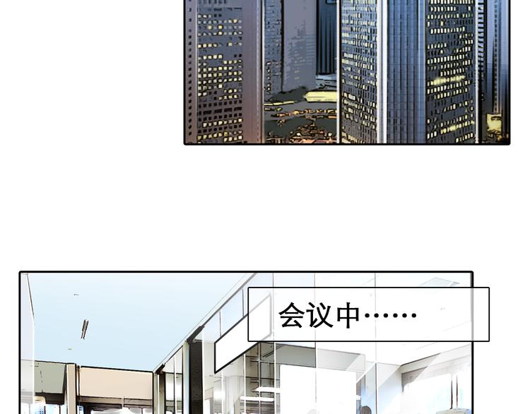 第42话  背后的阴谋14