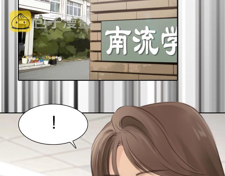 第6话 所谓正确的选择77