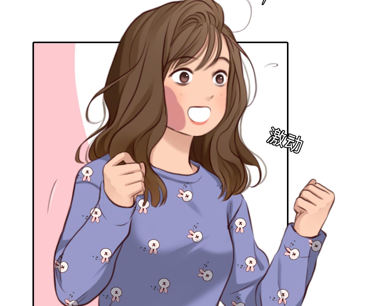 第69话 再见「雪宓」32