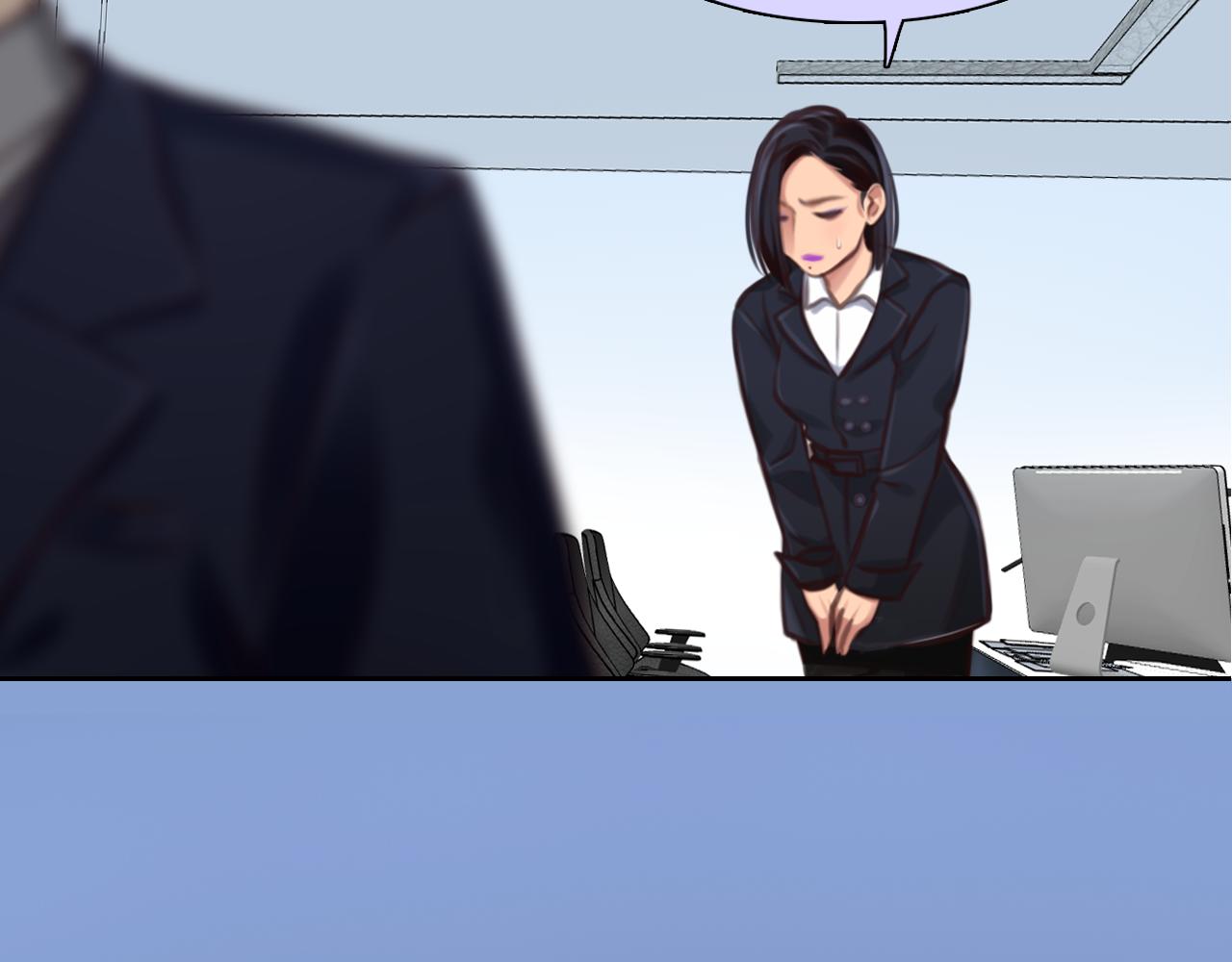 第 59话 揭露秘密4