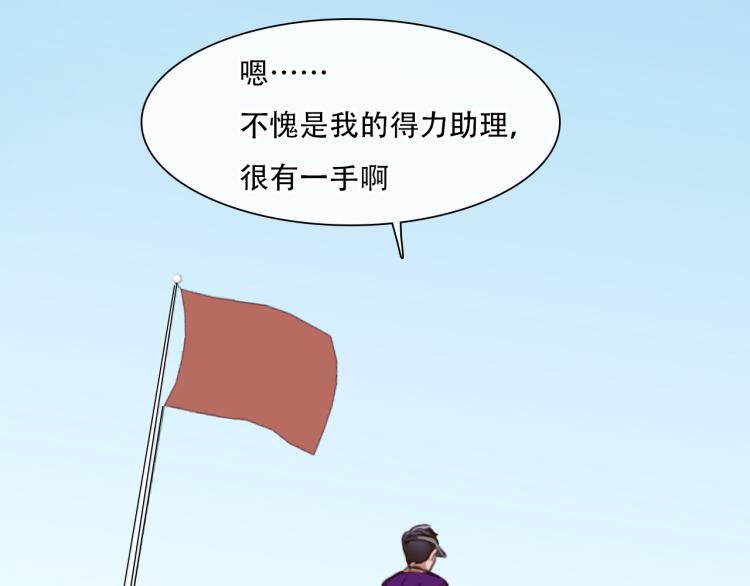 第56话 网页无法显示3