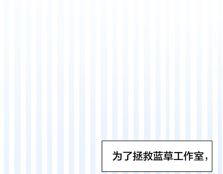 第17话  视频发布64