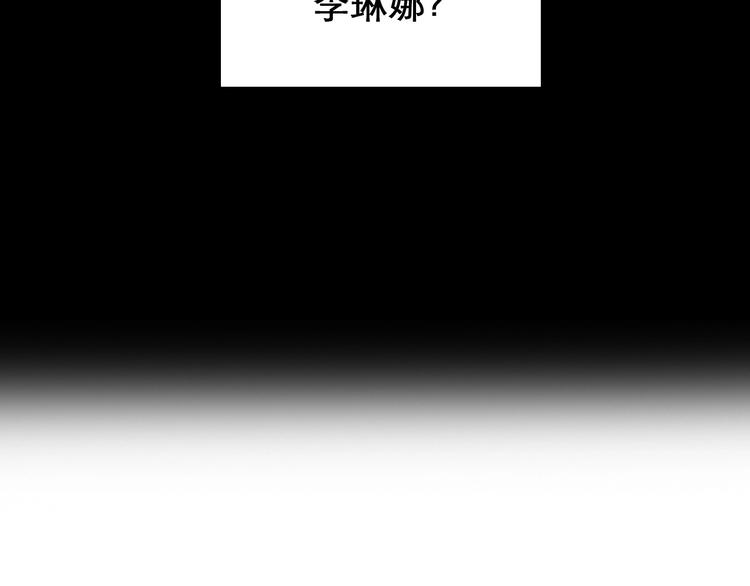 第6话 所谓正确的选择6
