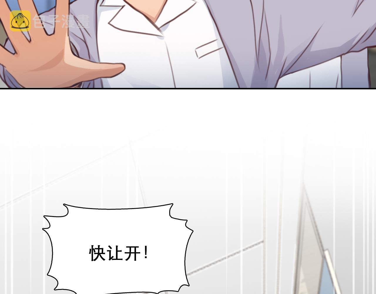 第58话 案件大进展31