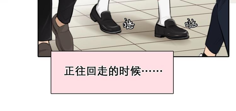 第16话 会面13