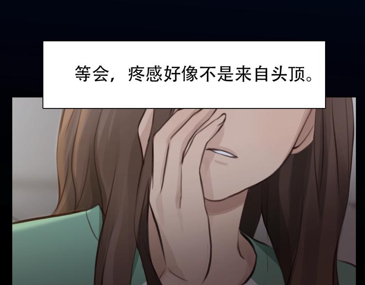 第一季完结篇 绝望的漩涡80