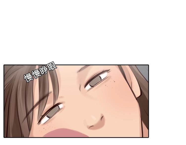 第21话 约会10