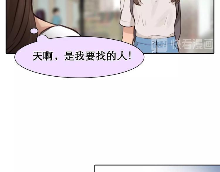 第19话 双赢29