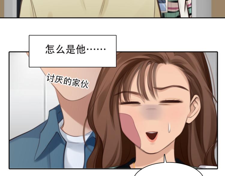第34话 频频相遇55
