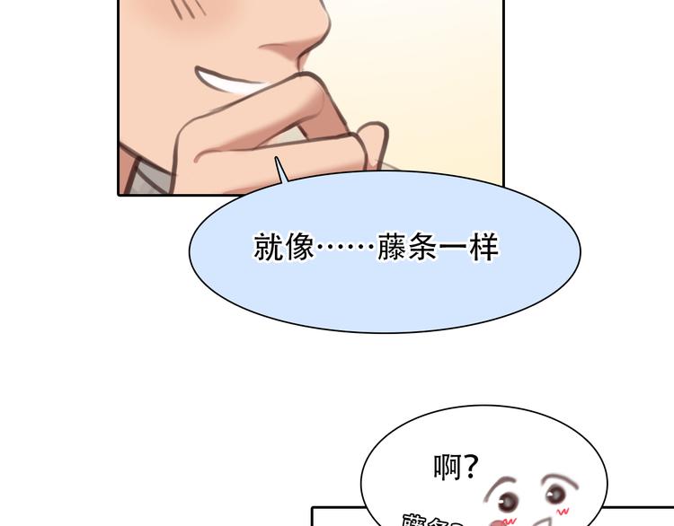 第35话 小胖的忧伤62