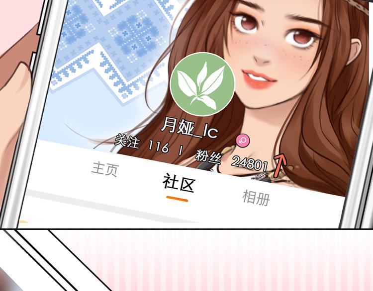 第15话 新ID89