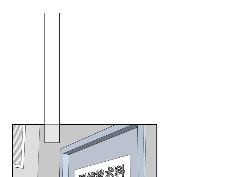第54话 账号回归65