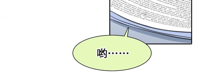 第1话 从头开始126