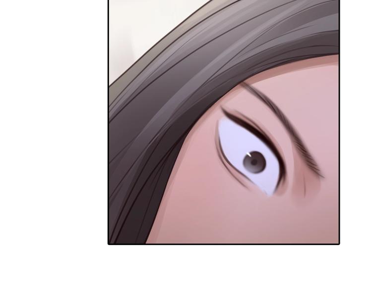 番外 女孩（下）87