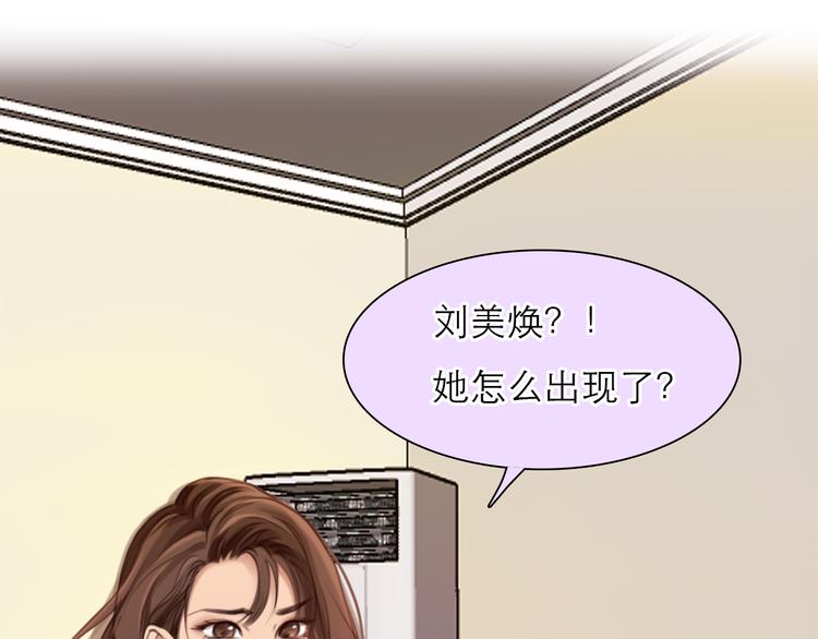 第25话 和解心结106