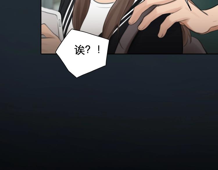 第8话 对质61