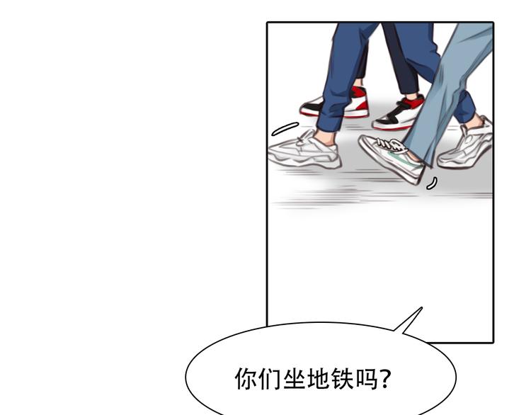 第41话 启动平民偶像计划55