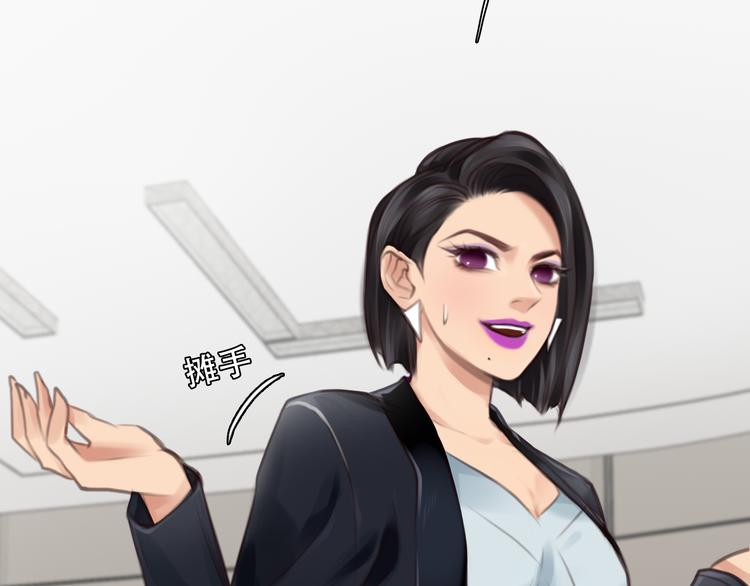 第39话 ‘z计划’42