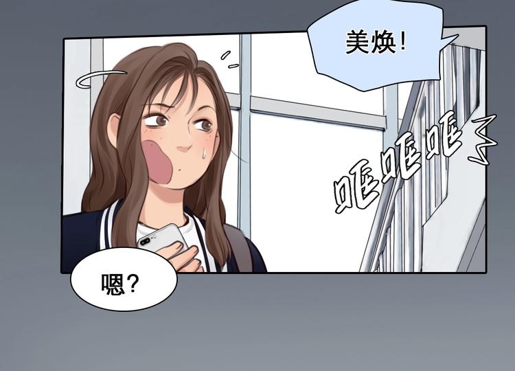 第9话  心意41
