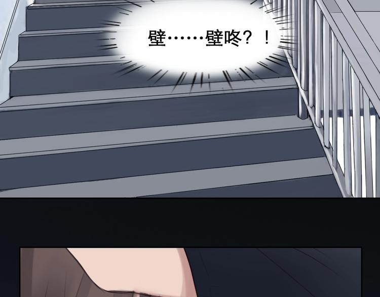 第9话  心意2