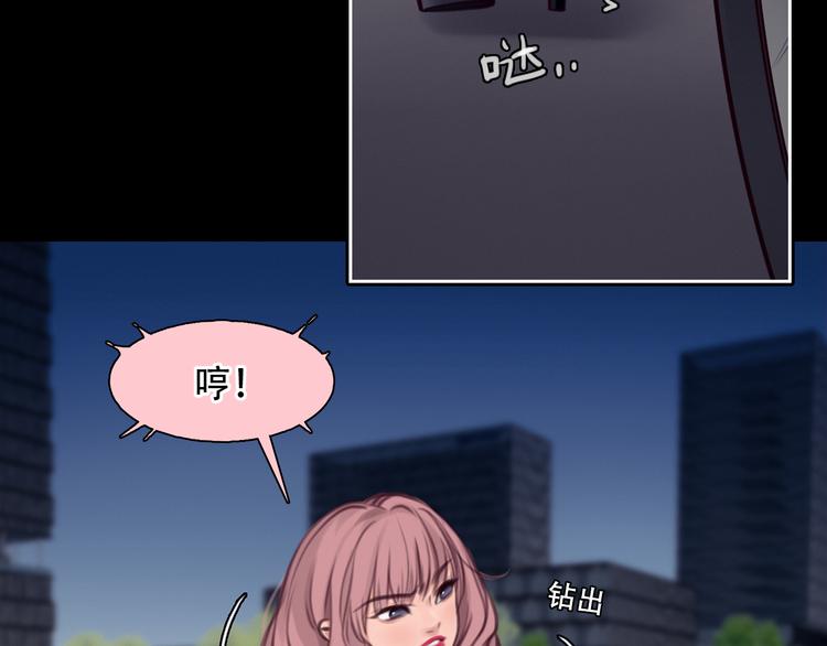 第32话 老友聚会17