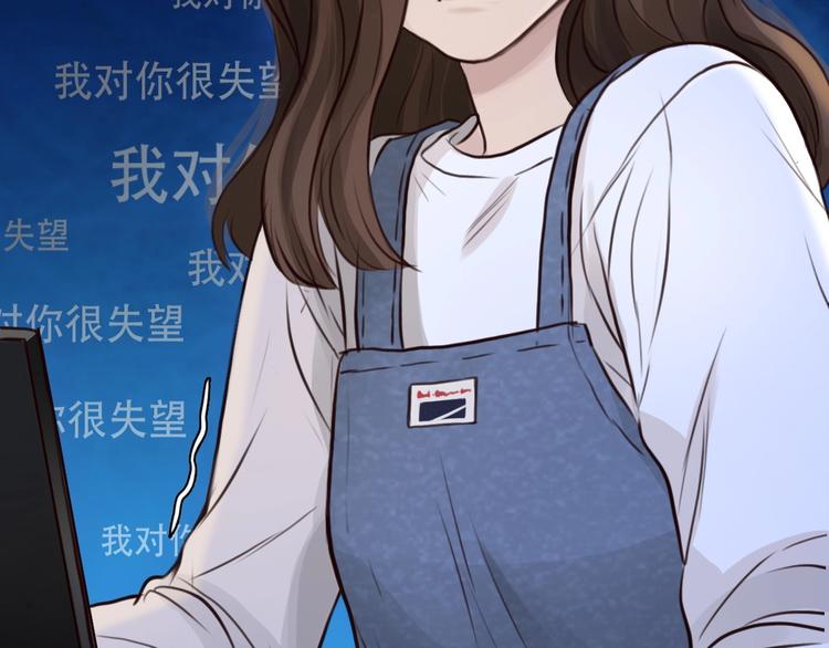 第53话 第一次反击94