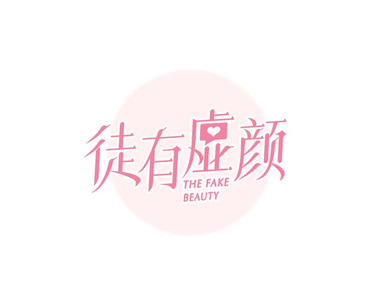 第30话 pk宓泽川14