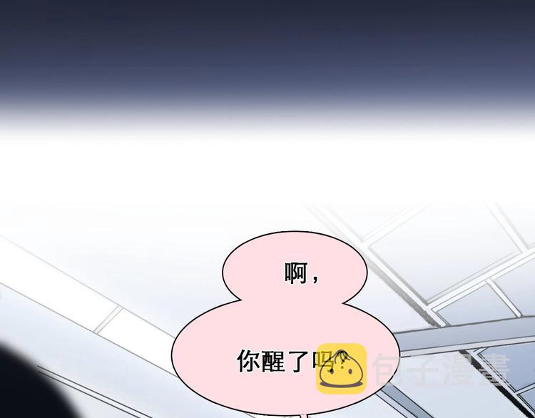 第18话 无法实现的梦想13