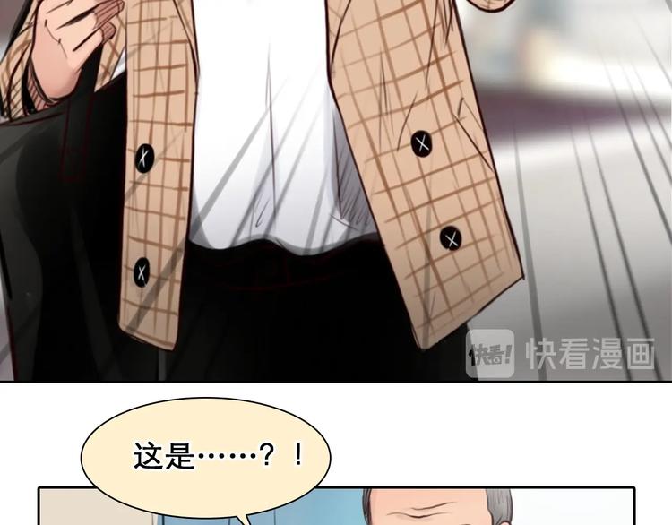 第46话 反转37
