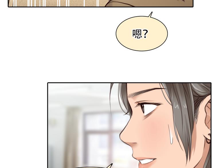 第9话 不择手段122