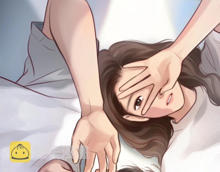 第13话 徒有虚颜0