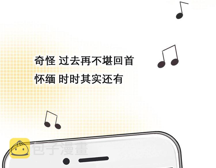 第34话  小胖的呼唤89