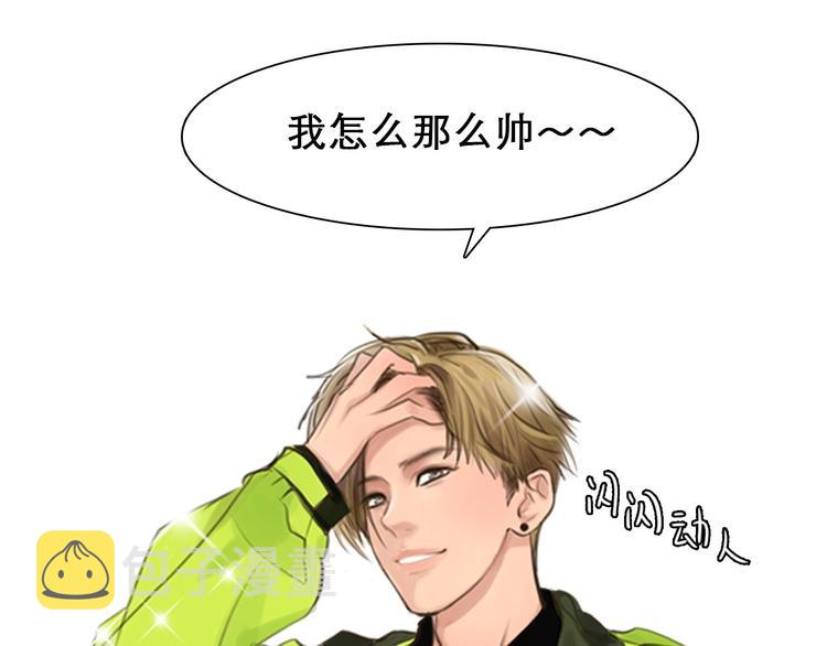 第3话 私欲的代价18