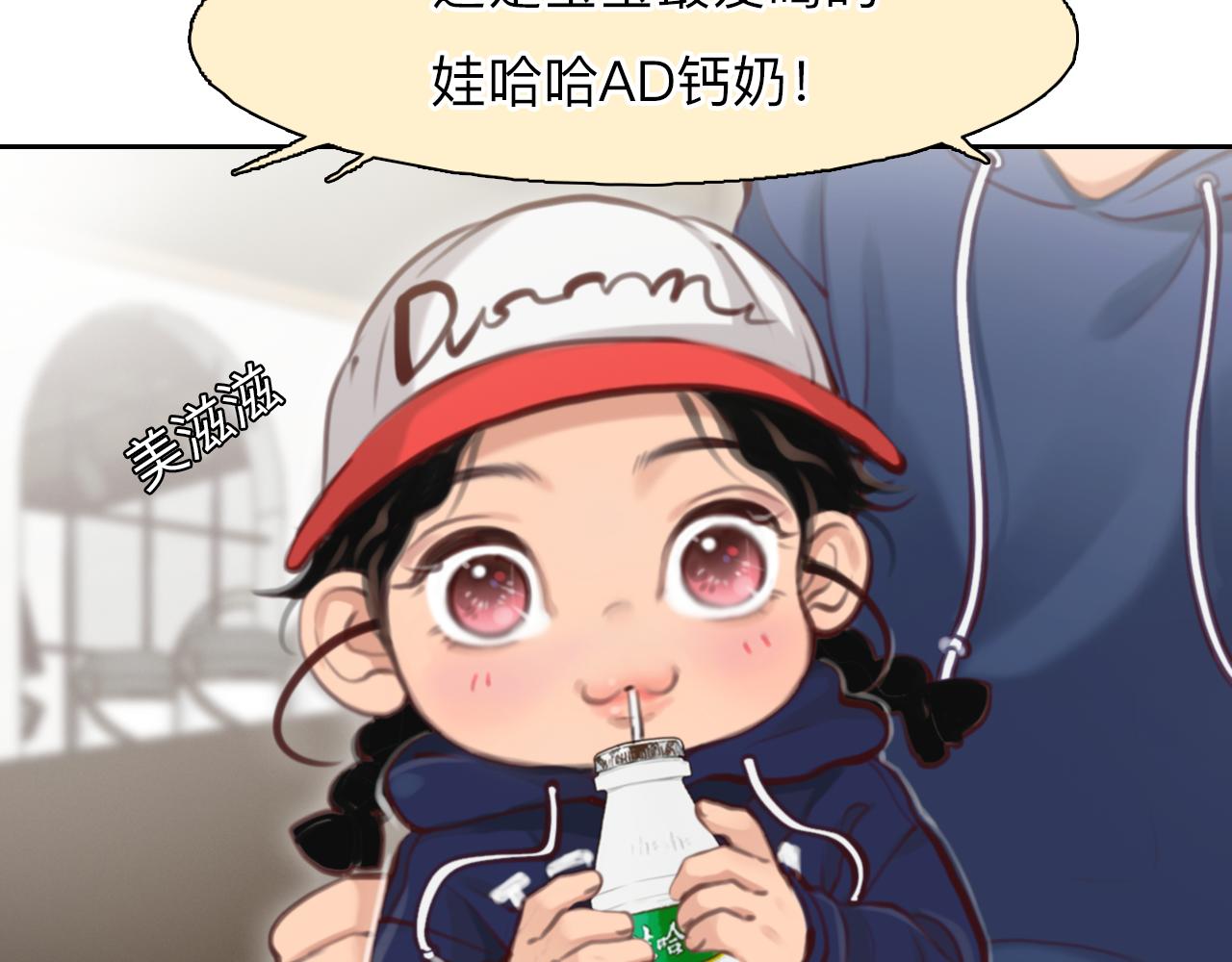 第81话 回归26