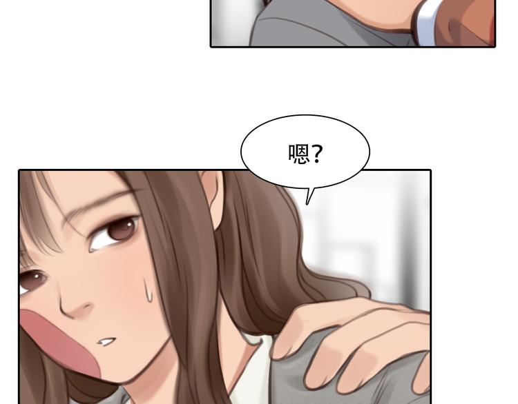 第31话 小有收获28