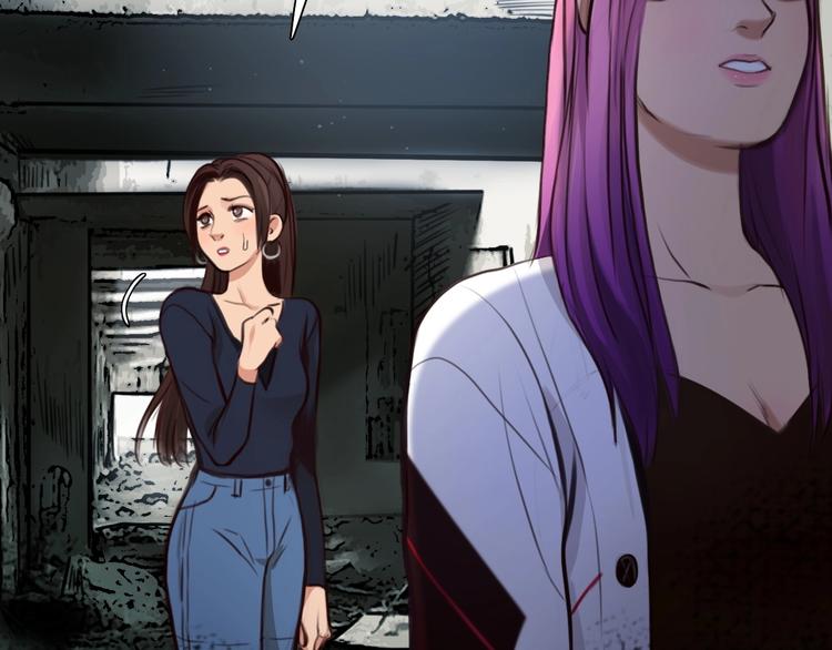 第47话 复仇47
