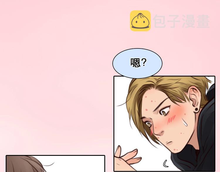第33话  是你吗？45