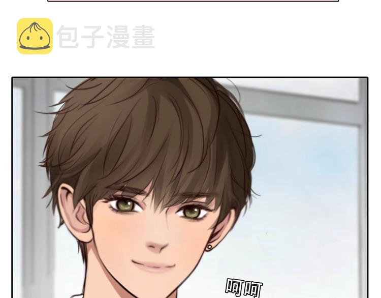 第51话 陷阱？71