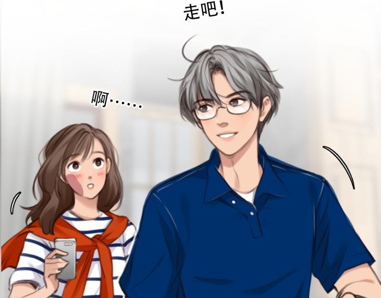 第51话 疑惑的短信82