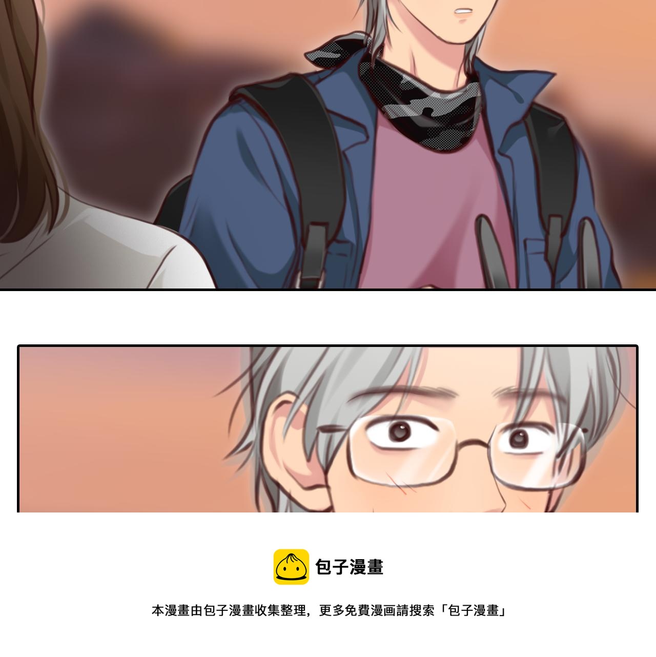 第75话 大漠遇险56
