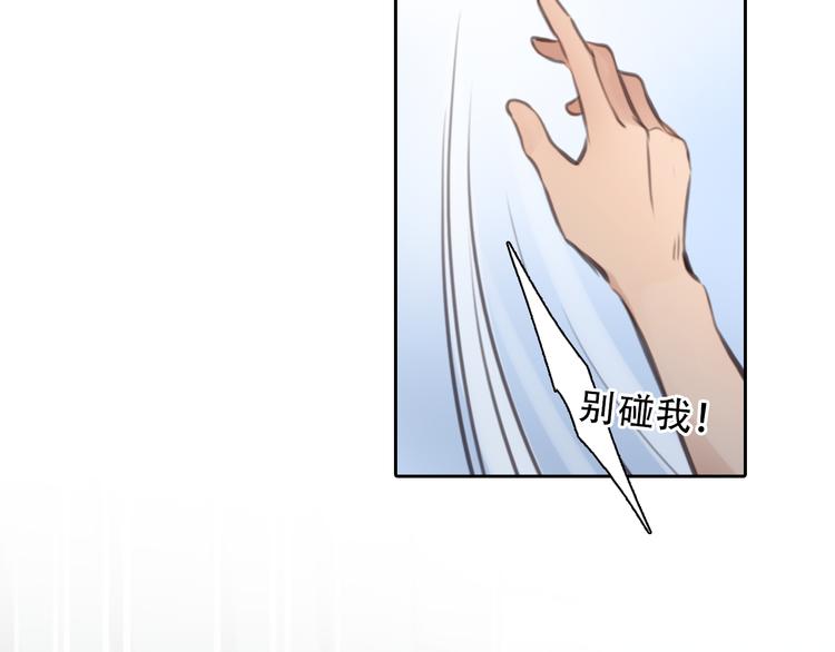 第46话 各自合作43