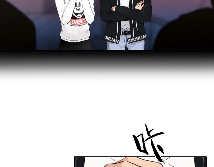 第41话 她是我的朋友。45