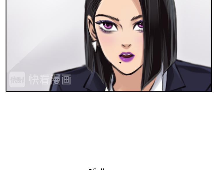第36话 娄兰登场14