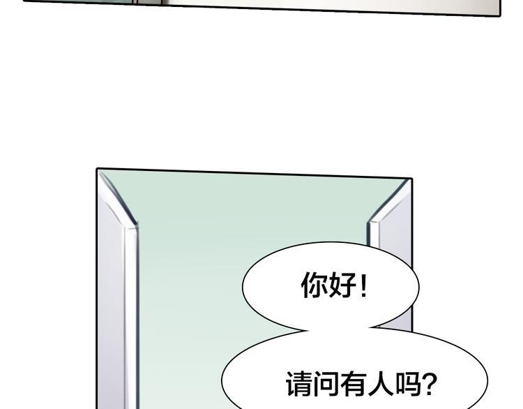 第12话  实习57